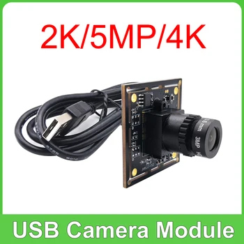 NEOCoolcam 5MP Kamero USB Modul 30fps IMX335 /4K IMX179 /2K F5253 Senzor UVC OTG Video PC Usb Webcam PCBA Plug And Play